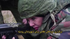 نبویان نماینده مجلس: مردم پول می‌گرفتند تا علیه نظام شعار دهند 2