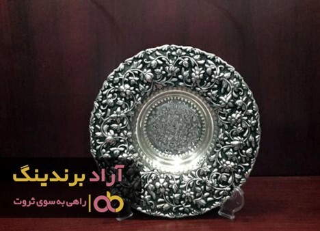 انگور سفید درمان انواع درد های مزمن