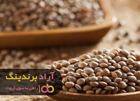 تولید حوله ابراهیمی از سر گرفته شد