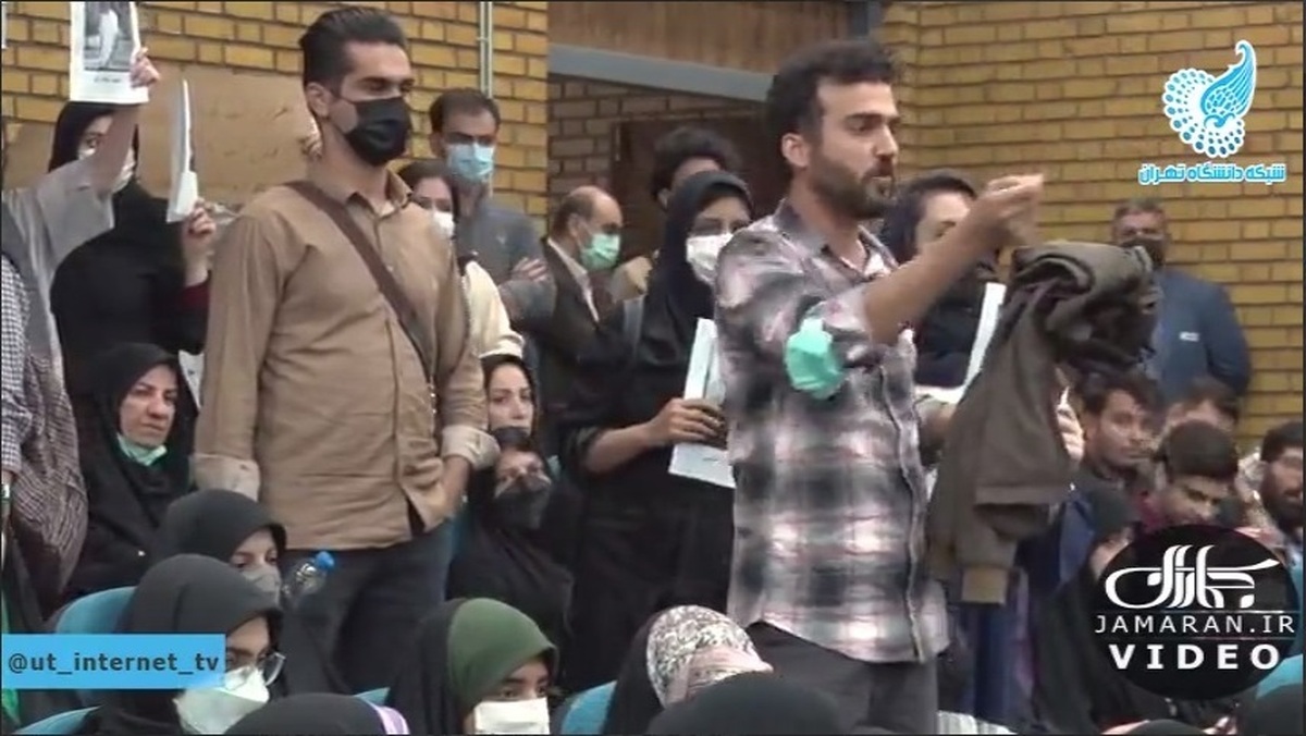 ببینید | اعتراضات کم سابقه دانشجویان در حضور مسئولان دانشگاه تهران