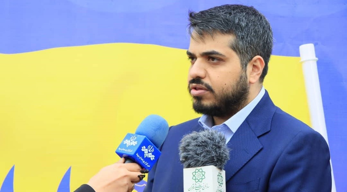 جام جهانی به تهران می آید