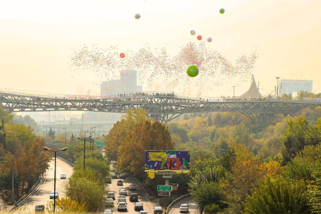 جام جهانی به تهران می آید