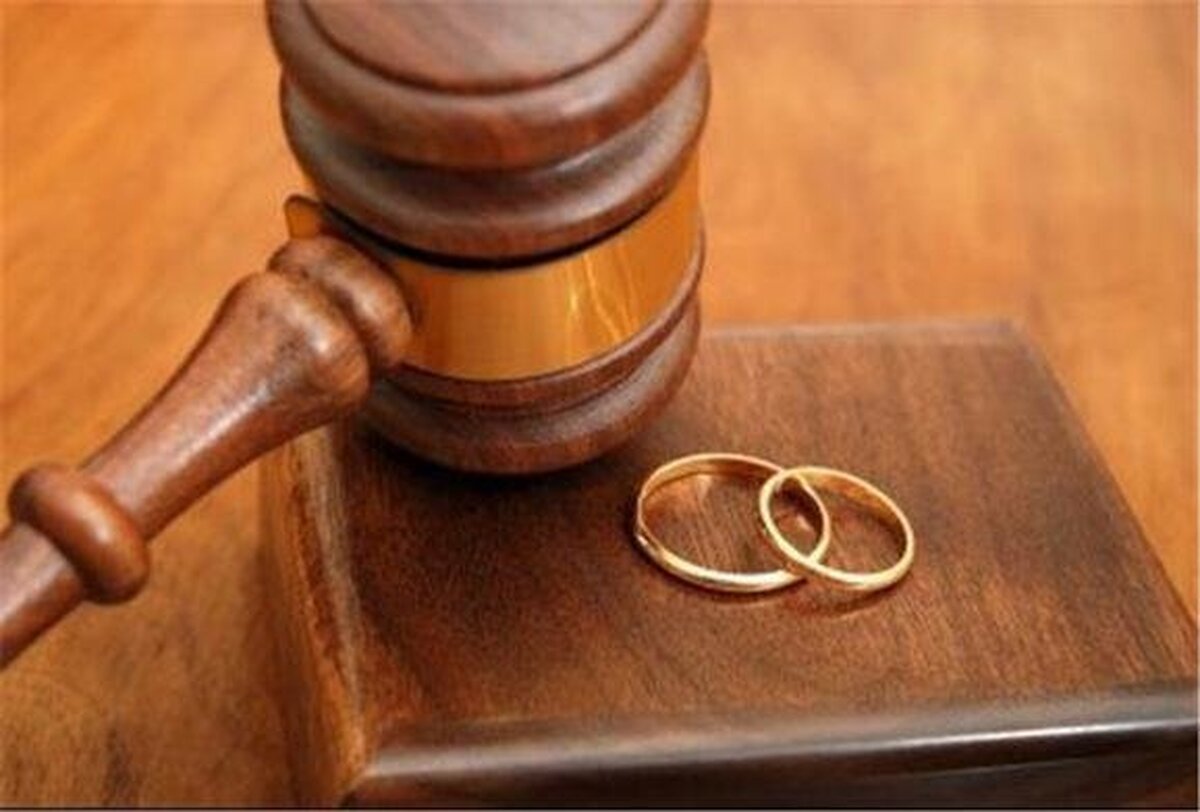 ثبت درخواست طلاق ۱۱۰ هزار زوج در سامانه «تصمیم»