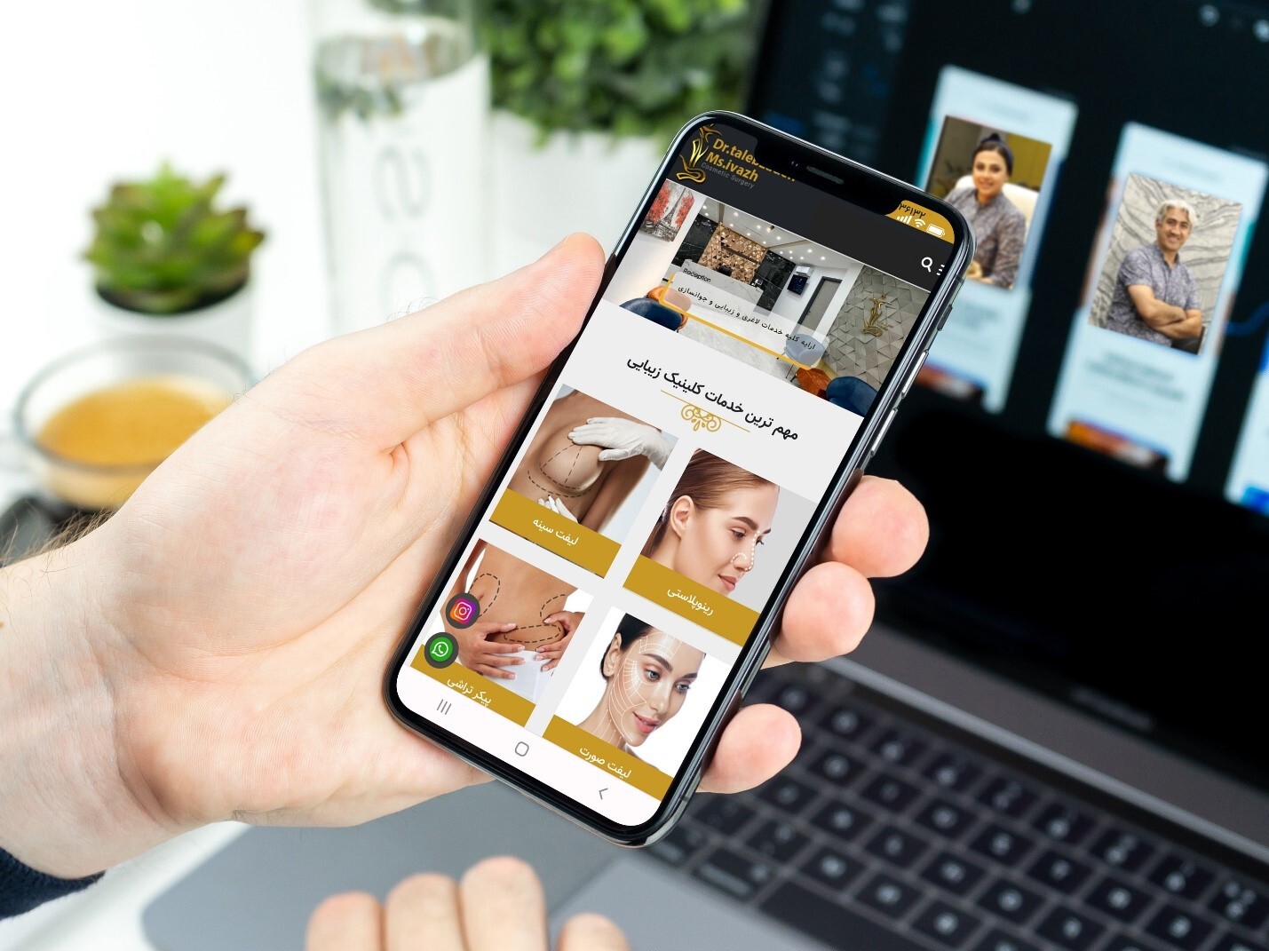 محبوب ترین عمل های زیبایی در ایران