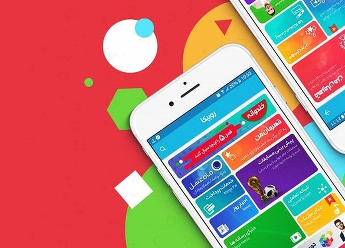 باگ بزرگ و مشکل ساز پیام رسان های داخلی از نظر رئیس سندیکای مخابرات