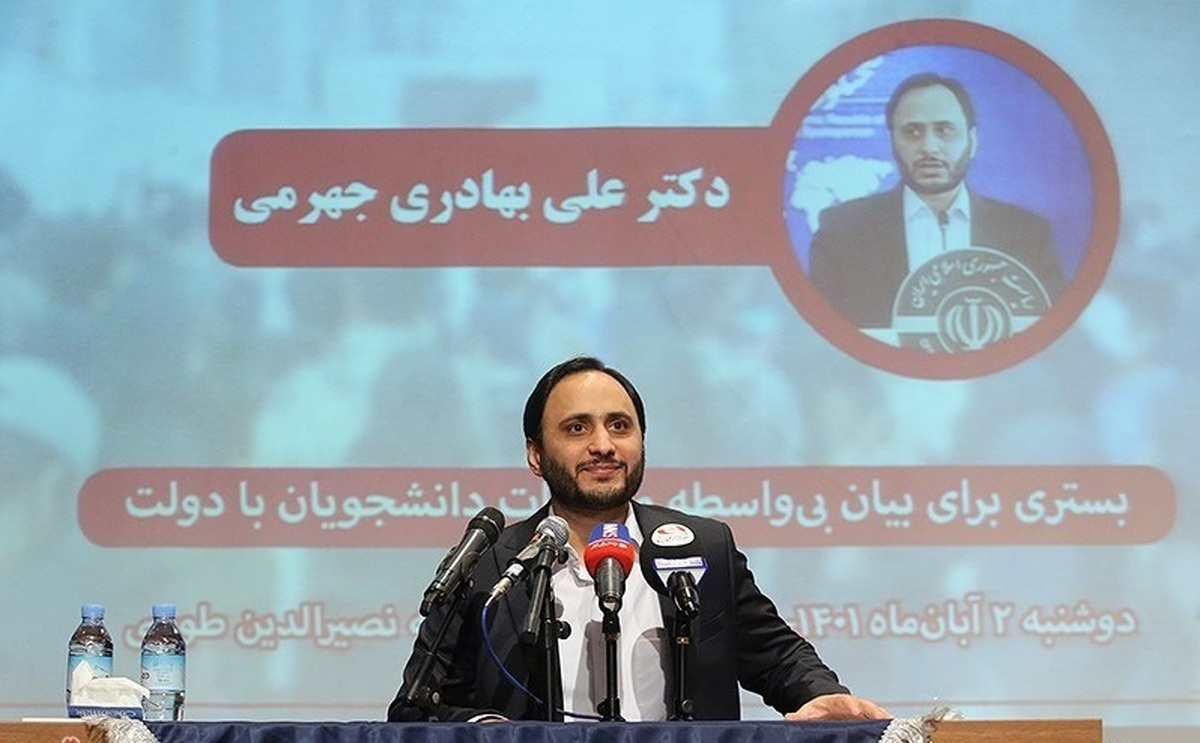 نقدی بر آنچه در دانشگاه خواجه نصیر گذشت: فرصت های گفت و گو را توسعه دهیم