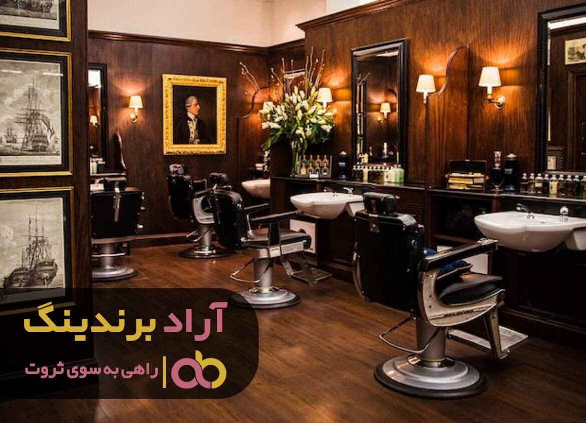 خرید یخچال برای ماشین ضروری است