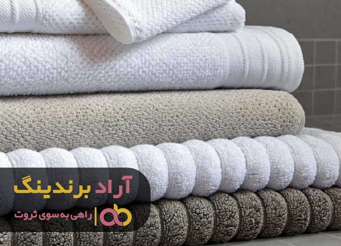 زعفران اسپانیا رتبه دوم صادرات را به خود گرفت