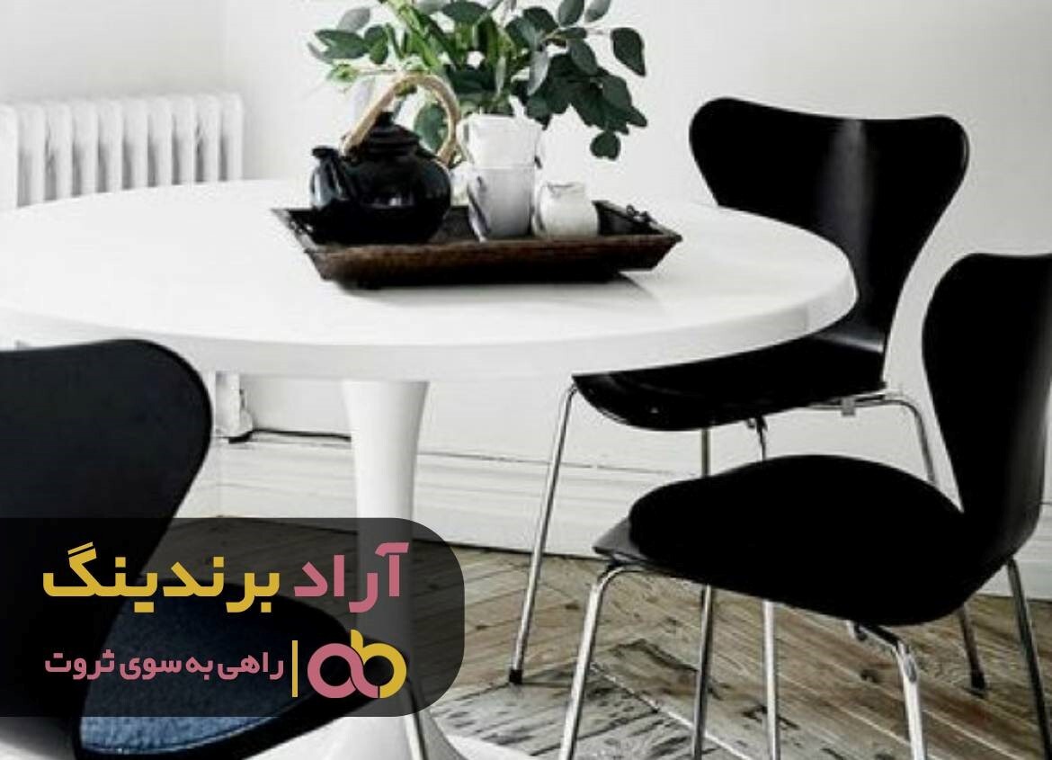 صندلی فایبرگلاس در ایران به تولید رسید