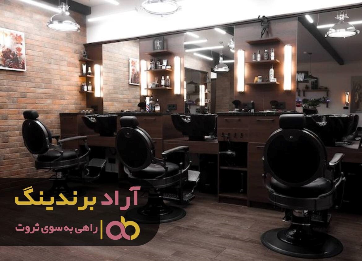 صندلی فایبرگلاس در ایران به تولید رسید