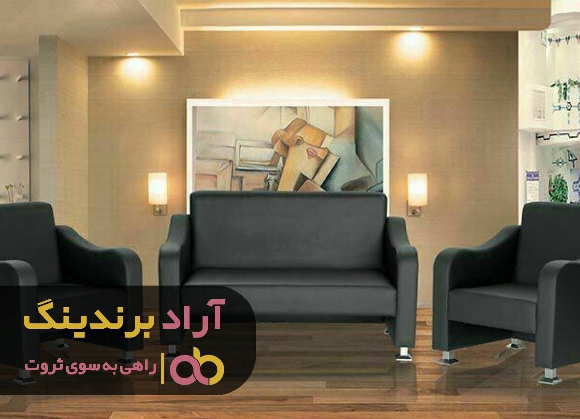 صندلی فایبرگلاس در ایران به تولید رسید