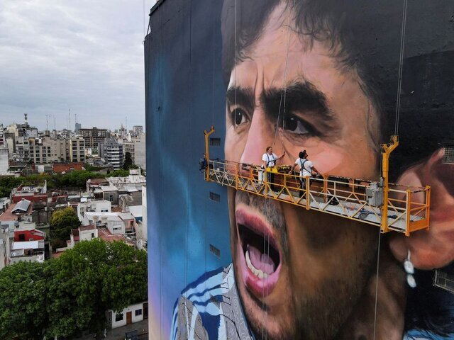 نقاشی بزرگترین نقاشی دیواری مارادونا در روز تولدش (+ عکس)
