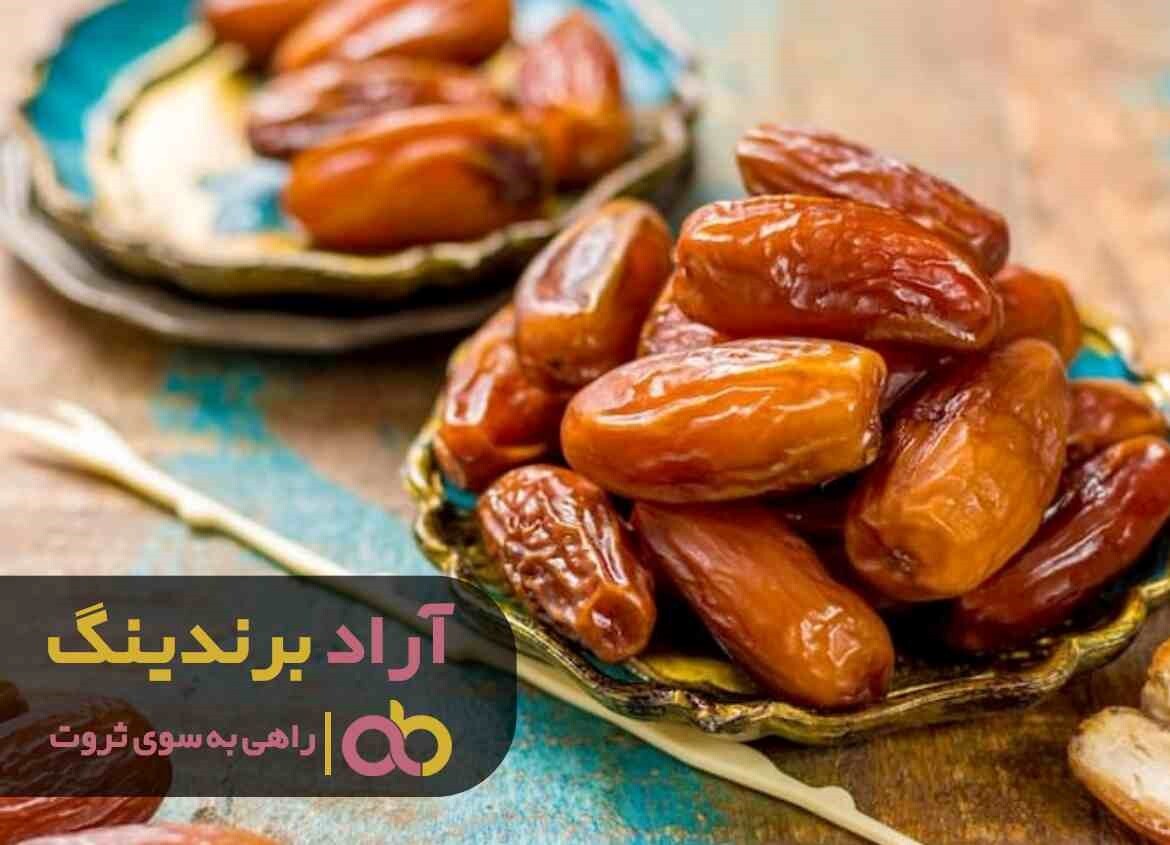 طبع خرما خارک گرم است
