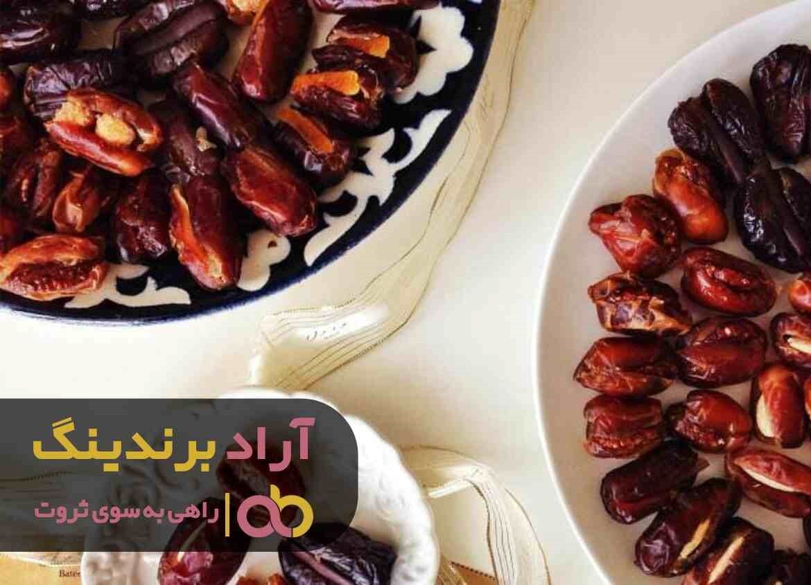 طبع خرما خارک گرم است