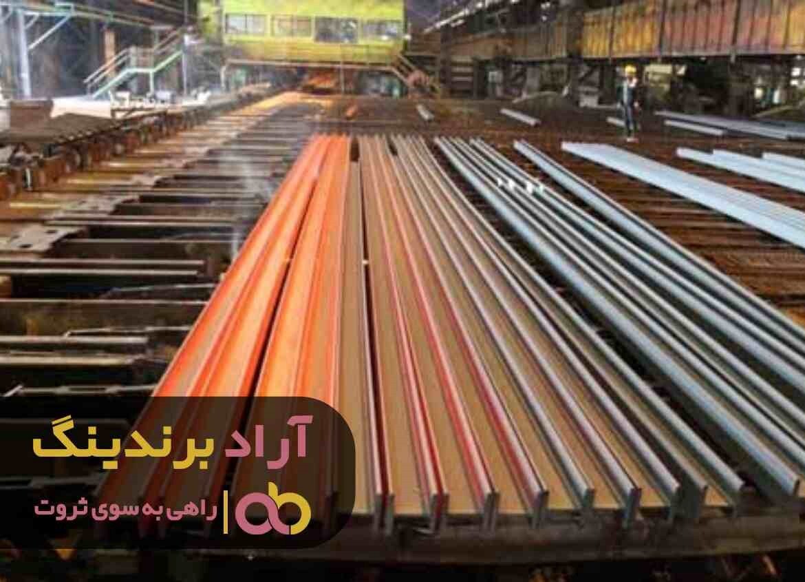 ورق فولاد دست دوم را از کجا بخریم؟