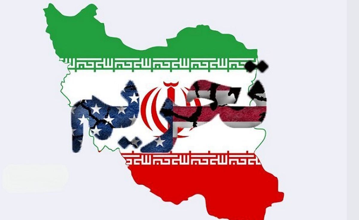 اعمال تحریم‌های جدید آمریکا علیه ایران