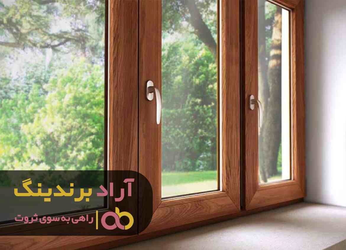 صادرات پنجره چوبی ضدآب به اروپا صادرات پنجره چوبی ضدآب به اروپا