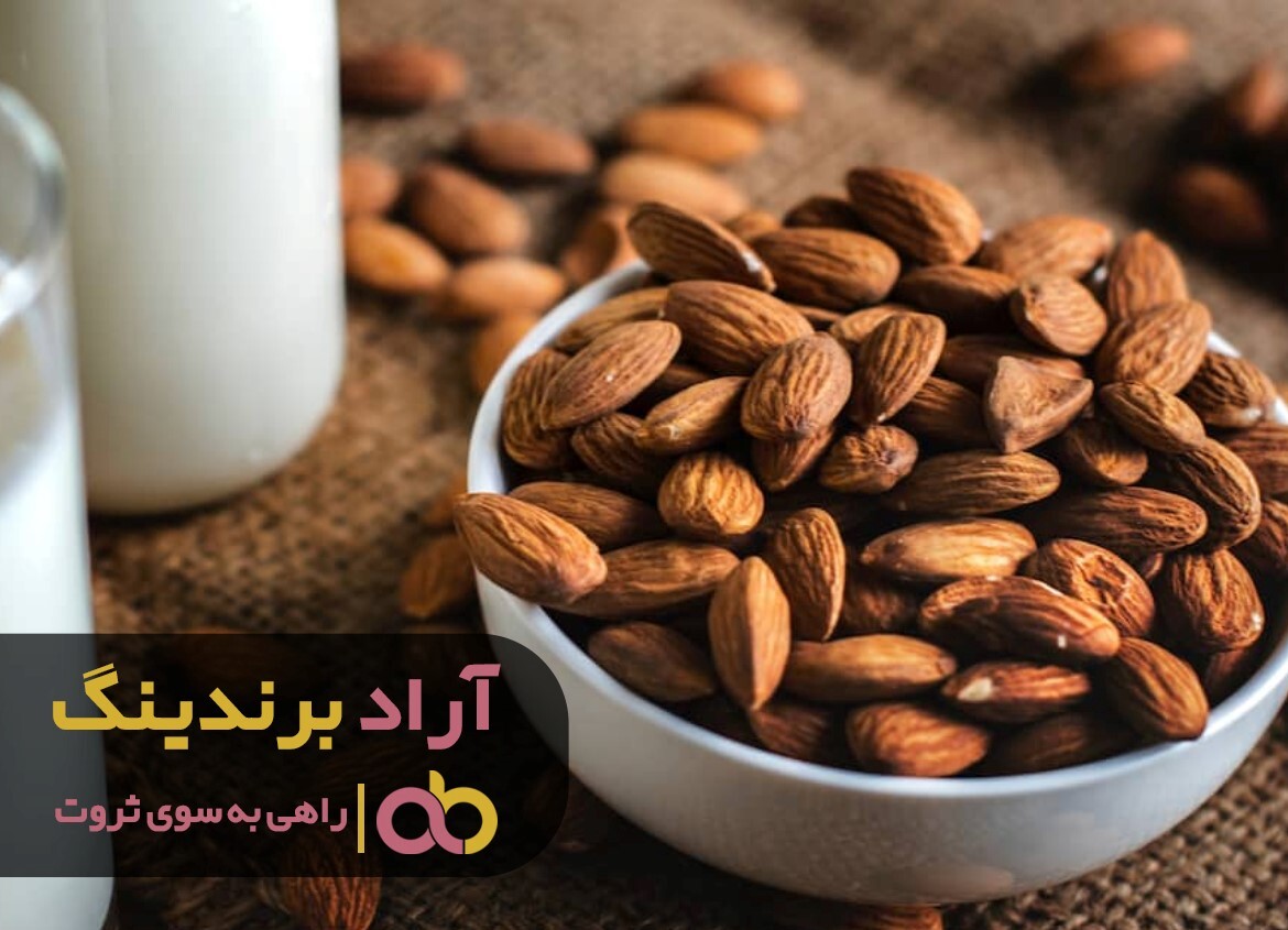طبع بادام درختی با نوع هندی آن فرق دارد