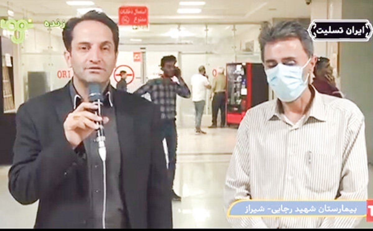 وقتی رسانه‌ رسمی به روان کودکان حمله می‌کند