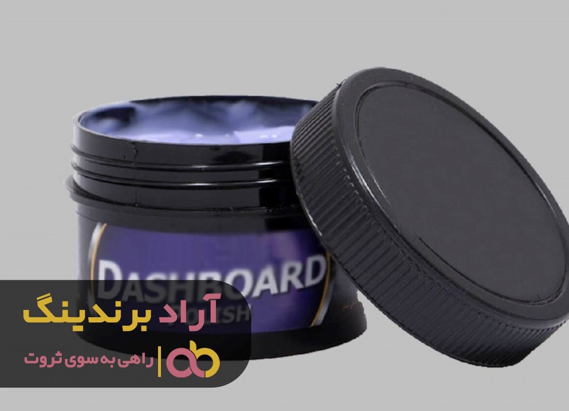 قیمت چسب آهن به روز شد قیمت چسب آهن به روز شد