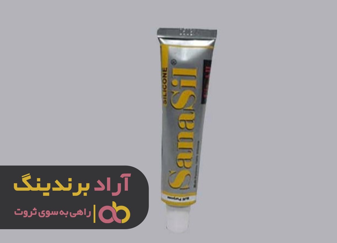 قیمت چسب آهن به روز شد قیمت چسب آهن به روز شد