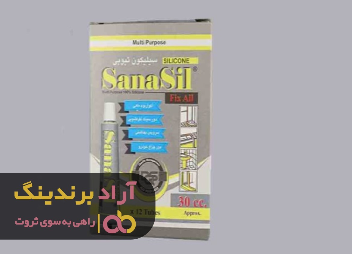 پخش چسب آکواریوم پمادی به سراسر کشور