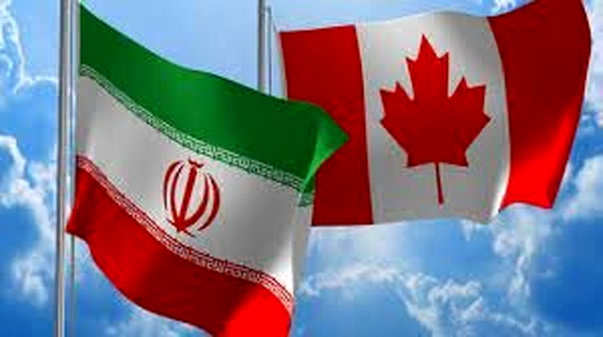 کانادا 4 فرد و 2 نهاد ایرانی را تحریم کرد