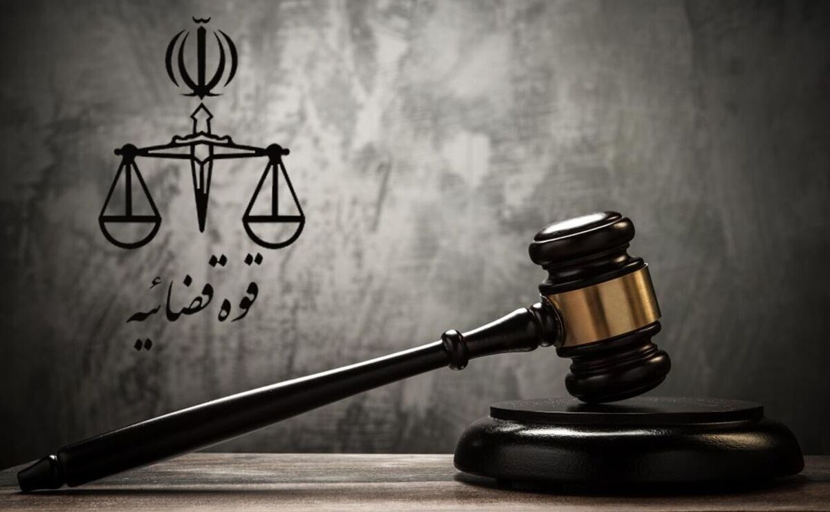 قوه قضائیه: بازداشت خانم وکیلی که قصد انتقال مواد مخدر به زندان را داشت