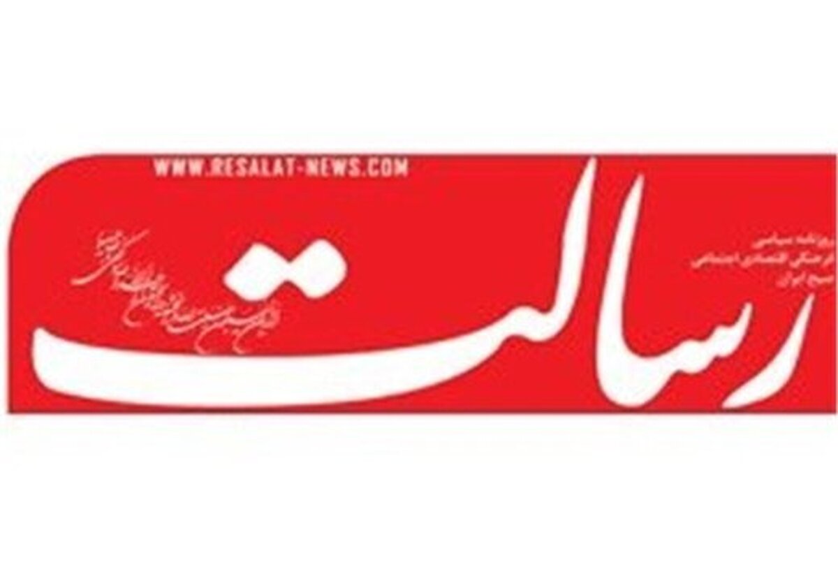 حمله روزنامه رسالت به موسوی،هاشمی،خاتمی و روحانی/ ملت ایران از این جماعت یک سؤال دارند