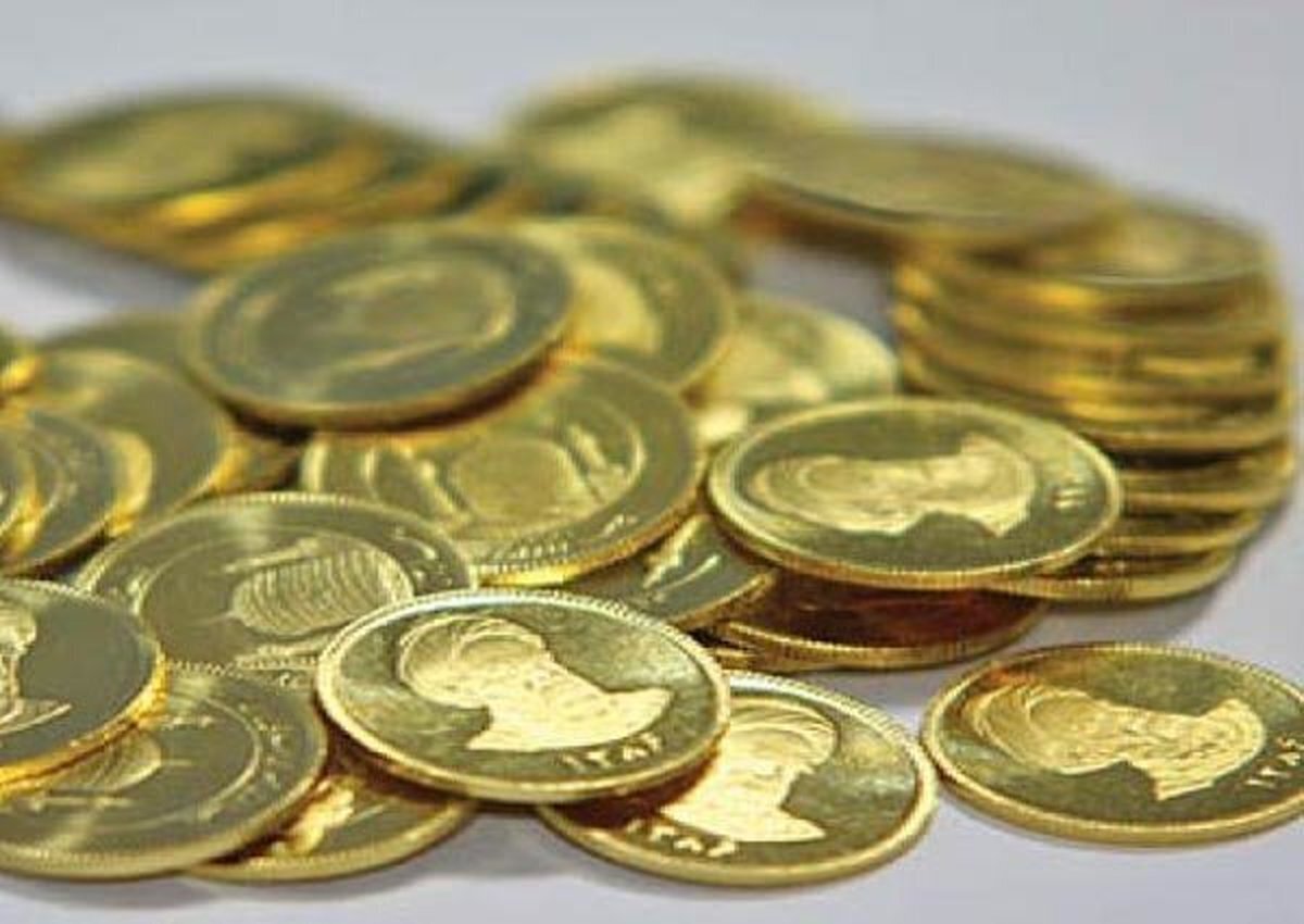 قیمت سکه افزایش یافت