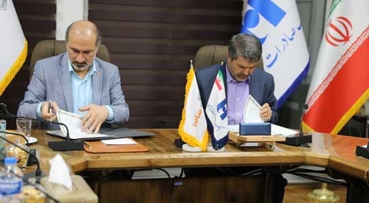 ​امضای تفاهم‌نامه راهبردی بانک صادرات ایران و سایپا برای جهش تولید