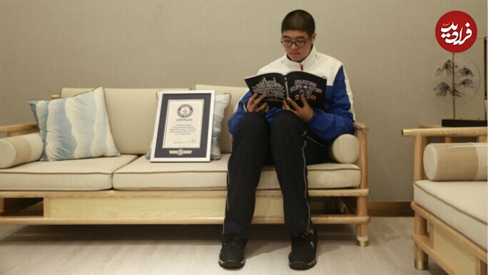 پسری که رکورددار قدبلندترین نوجوان جهان است (+عکس)