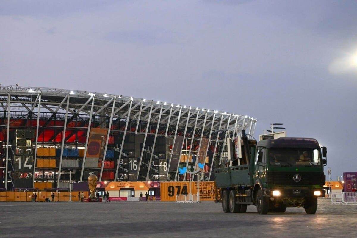  تصاویری از جمع کردن استادیوم ۹۷۴ قطر (عکس)