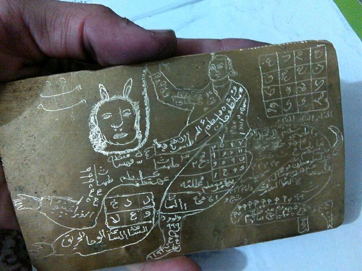 اقتصاد رمالی؛ از قتل 350هزار تومانی تا فالگیری 2میلیاردی!