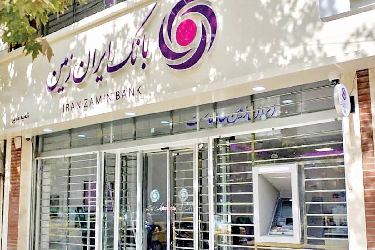  برنامه‌های گسترده ایران زمین در جهت دستیابی به افزایش درآمد