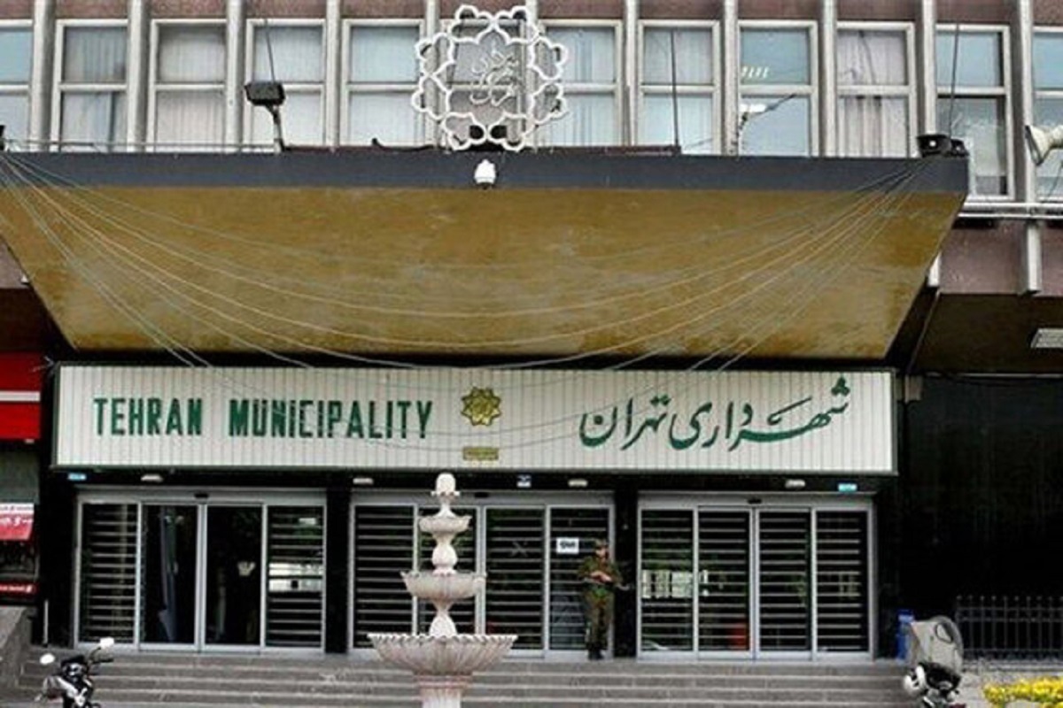 فراخوان طراحی و ساخت 