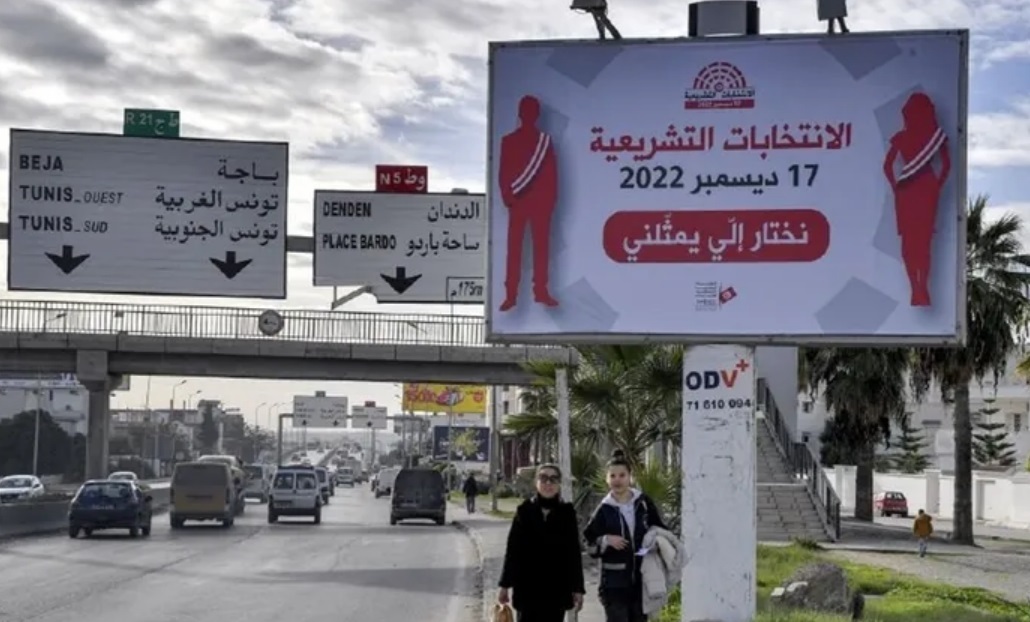 رسوایی برای رئیس جمهور تونس / مشارکت در انتخابات: 8.8 درصد