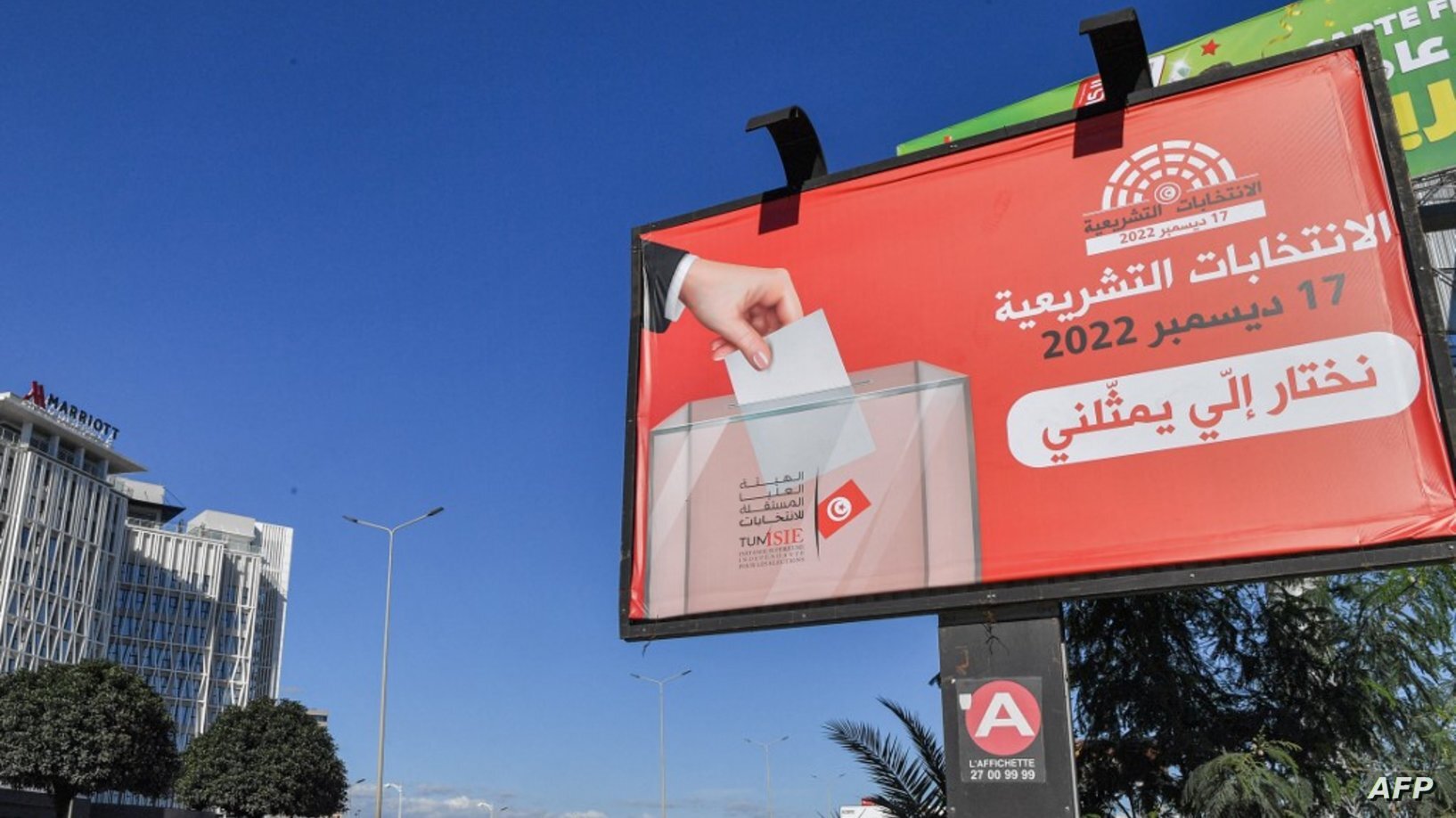 رسوایی برای رئیس جمهور تونس / مشارکت در انتخابات: 8.8 درصد