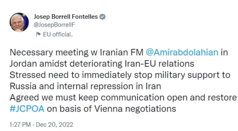 بورل: توافق کردیم ارتباطات را باز نگه داریم