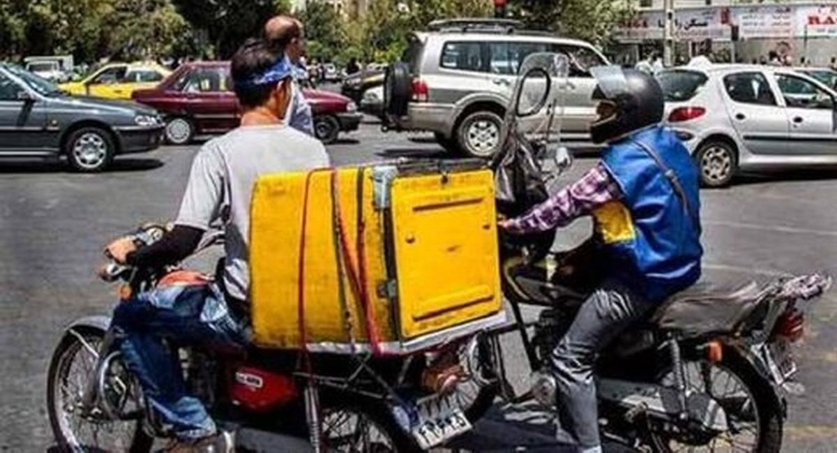 جدیدترین هشدار پیامکی معاونت پیشگیری از وقوع جرم قوه قضاییه