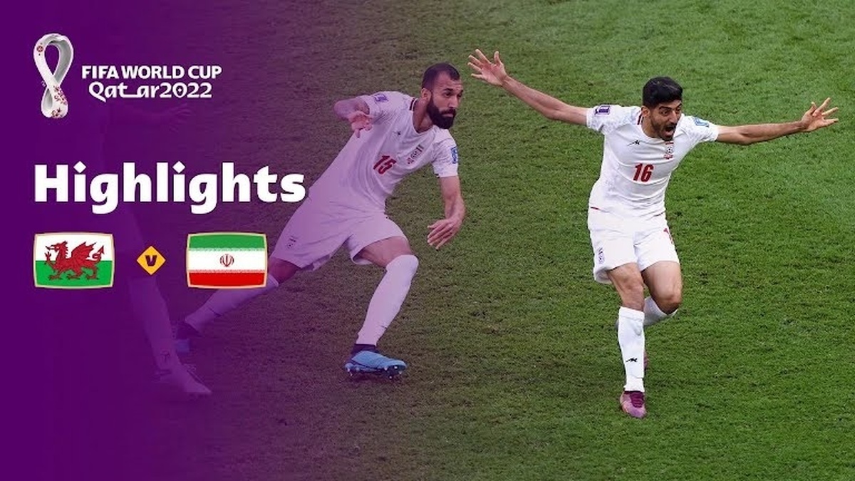 ببینید | خلاصه ایران ۲ - ۰ ولز / بازگشت یوز‌ها به جام جهانی با شکار اژد‌ها