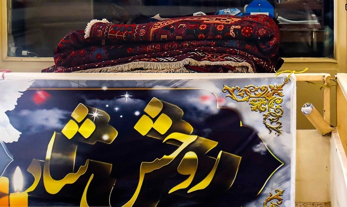 بازار فرش تهران در حال نابودی (عکس)