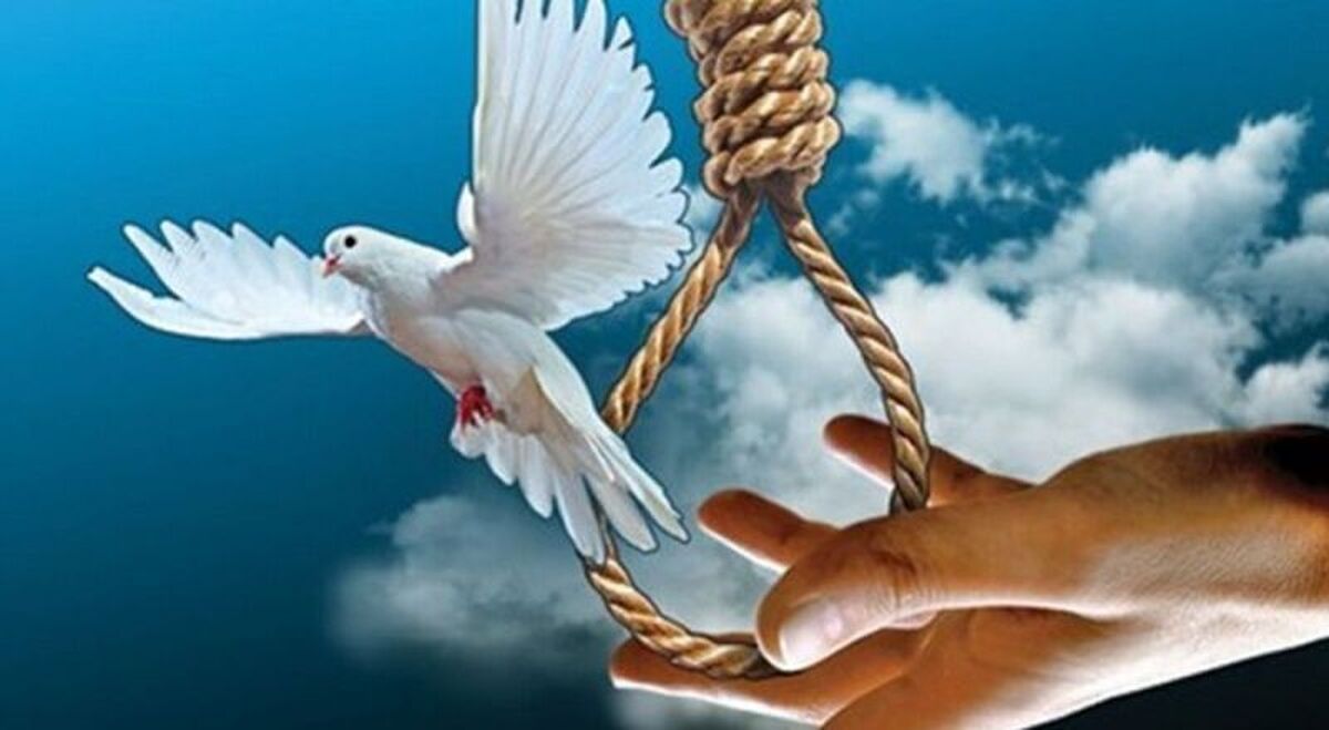 رهایی 4 زندانی از قصاص در البرز