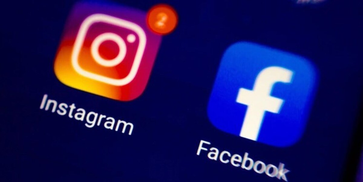 ایرلند شرکت متا را 265 میلیون یورو جریمه کرد