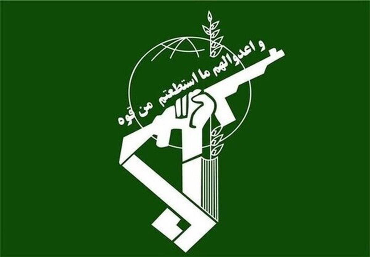اطلاعات سپاه اطلاعیه داد:  «ضربه مهلک به سرویس اطلاعاتی یک کشور مرتجع»