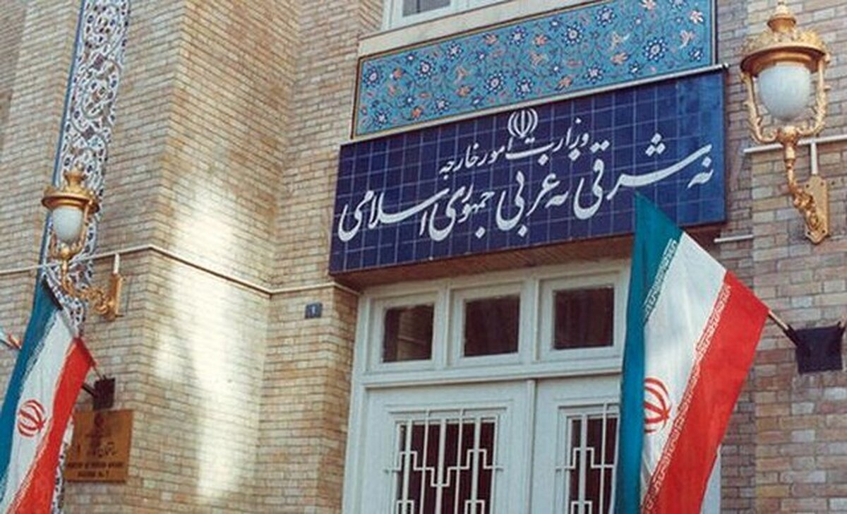 سفیر فرانسه در تهران به وزارت خارجه احضار شد