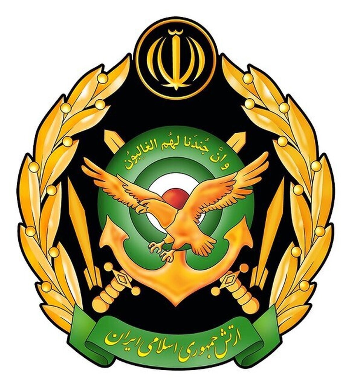 بیانیه ارتش به‌مناسبت روز جمهوری اسلامی