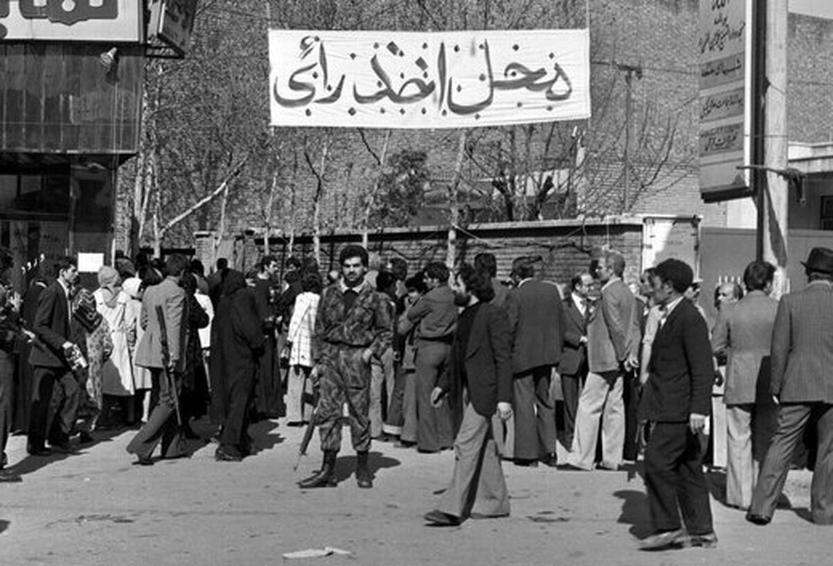 ببینید | فیلمی قدیمی از همه‌پرسی نظام جمهوری اسلامی در سال 58