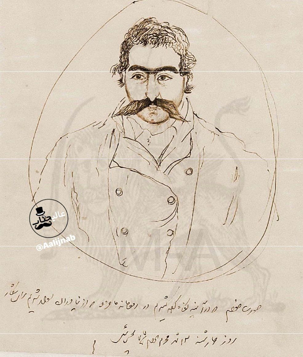 نقاشی جالبی که ناصرالدین‌شاه از خودش کشید