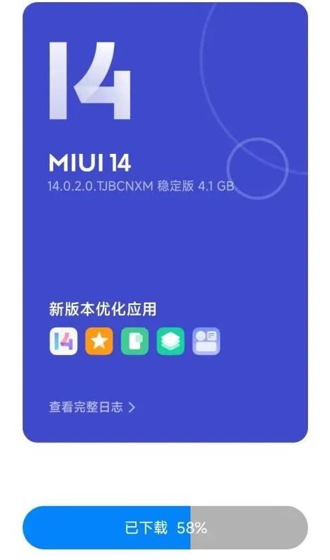 نسخه پایدار MIUI 14 برای شیائومی Mi 10 منتشر شد نسخه پایدار MIUI 14 برای شیائومی Mi 10 منتشر شد